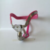 Plus Chastity Devices for Men Stainless Steel Chastity Belt with Cock Cage Anal Plug bdsm Sex Toys Pink