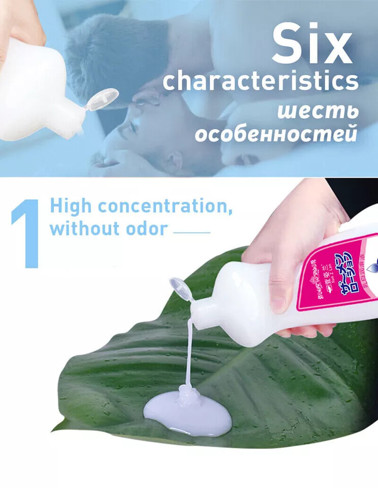 Lubricante personal sin aroma Semen realista a base de agua Lubricante para parejas Adulto 200/300/500ml 
